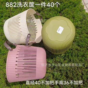 Nordic Plastic Dirty Clothes Basket Waterproof Dirty Clothes Basket Extra Large Bathroom Portable Dirty Clothes Basket Household Dormitory Laundry Basket Storage