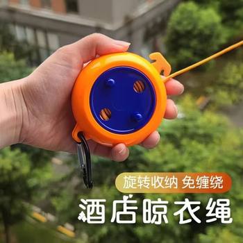 8m Outdoor Travel Portable Windproof and Anti-Slip Clothesline for Business Trips, Hotel Indoor Retractable Clips for Drying Clothes