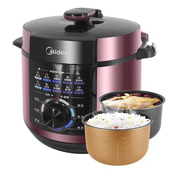 Midea MY-YL60M131 electric pressure cooker household multi-functional 6-liter knob double-liner rice cooker