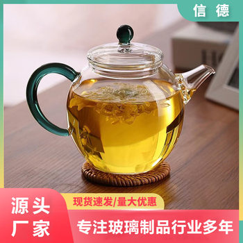 Green handle with filter glass teapot electric ceramic stove heating Pu 'er teapot mini scented tea teapot