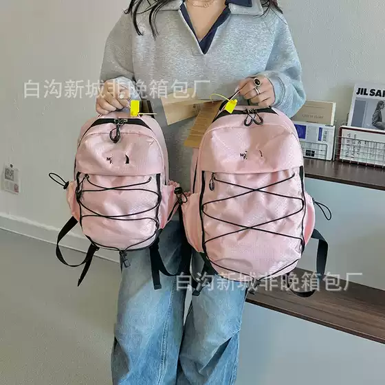 Outdoor Backpack for Men and Women, Casual Sports Hiking Bag, College Student School Bag, Lightweight Simple Travel Bag