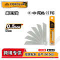 seller product image