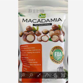 Macadamia Nut Macadamia Extra Large Particles with Opener