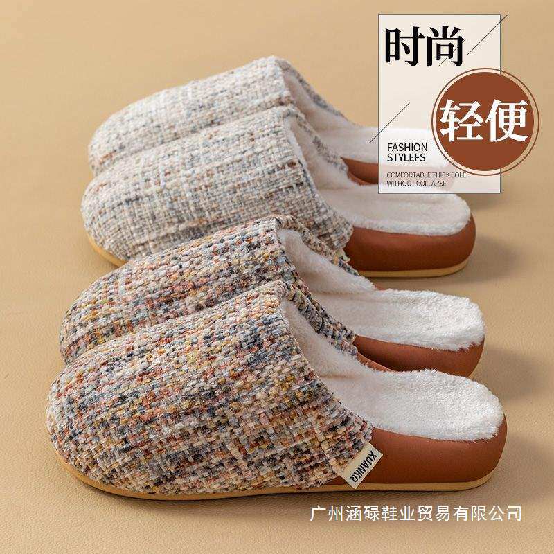 Retro Fragrance Cotton Slippers for Women 2025 New Indoor Home Winter Warm Couple Accessible Luxury Cotton Slippers for Men