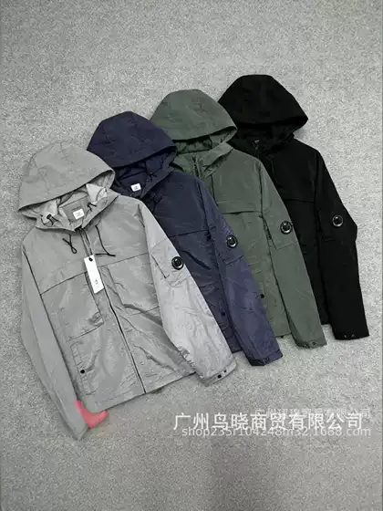 Cross-border foreign trade spring and autumn CP nylon metallic reflective lenses men's and women's functional windbreaker jacket outdoor coat