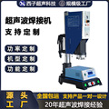 seller product image