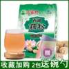 West Lake Lotus Root Powder Sanjia Village Osmanthus Lotus Seeds Red Dates 360g Hangzhou Breakfast Food Instant Delivery Cross-Border Delivery
