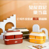 Japanese-style double-layer lunch box cute girl heart student lunch box office worker with lid microwave oven heating portable lunch box