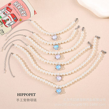 Pet Necklace Collar Internet Celebrated Mocha Love Star River Pendant Advanced Sense Glass Imitation Pearl Necklace Dog Jewelry