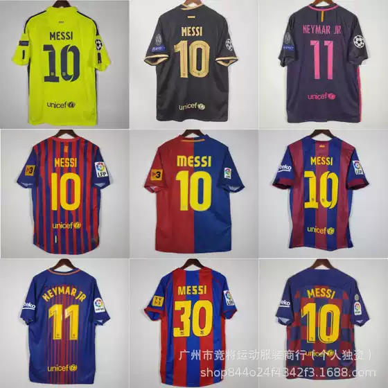 Retro Barcelona Jerseys Number 10 Messi, Number 11 Neymar, Classic Jerseys, All Barcelona Jerseys Can Be Printed with Numbers