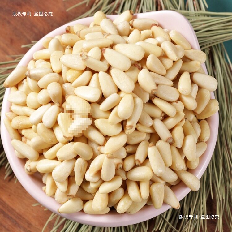 Changbai Mountain Wild Pine Nuts Cooked Extra Large Northeast Pine Nuts Raw Ready-To-Eat Pine Nut Meat New Original Red Pine 500g