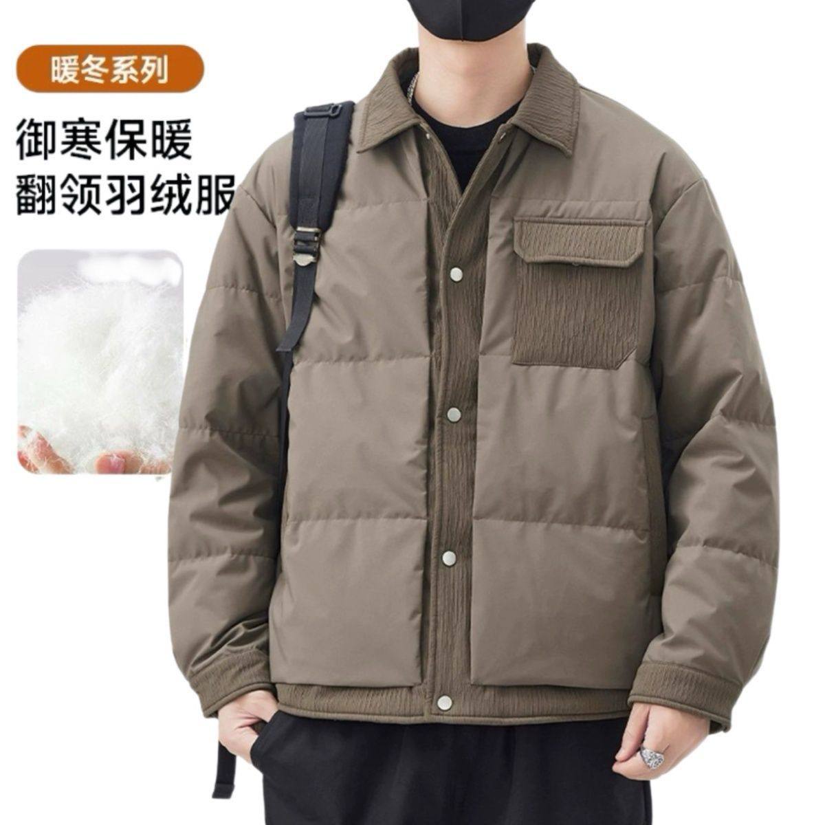 New Winter Lightweight down Jacket for Men 2025 Winter Men's Trendy Lapel Korean Style Duck down Warm down Jacket