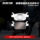 Керамические тормозные колодки XATA подходят для HONDA NSS350 Forza 250 300 SH300I mini 12