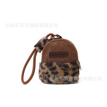 Autumn and Winter New Vintage Leopard Hat Cute Mobile Phone Lanyard Women's Mobile Phone Case Pendant Change Card Bag Storage Bag