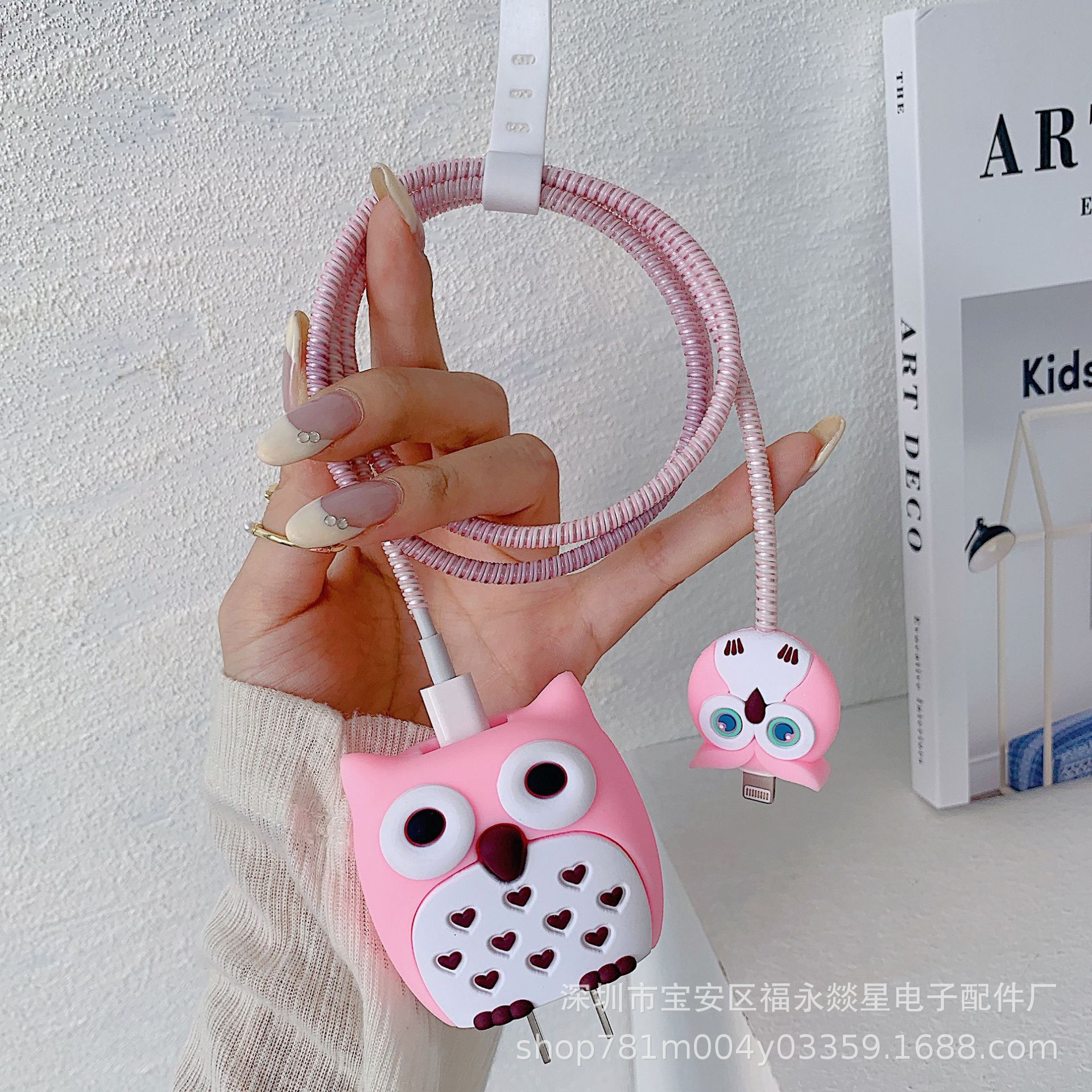 数据线保护套适用苹果充电器保护套芭芘充电头保护套充电线保护套