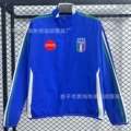Italian Blue