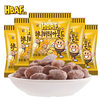 Honey Butter Almonds 10g*2 Packs Tom's Farm Almond Nuts Snack Badam Korean
