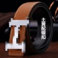 H Yellow Silver Buckle