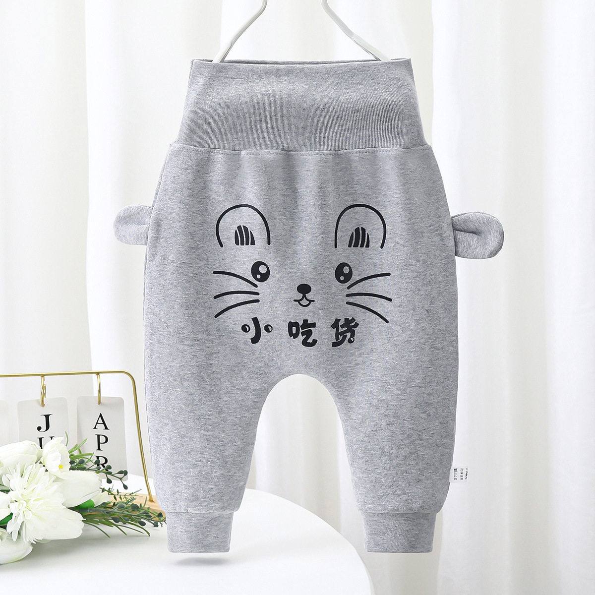 Baby Pants, New Autumn & Winter Thickened Casual Long Trousers, Boys & Girls Big PP Pants, Infant High-Waist Belly-Protecting Trendy Pants