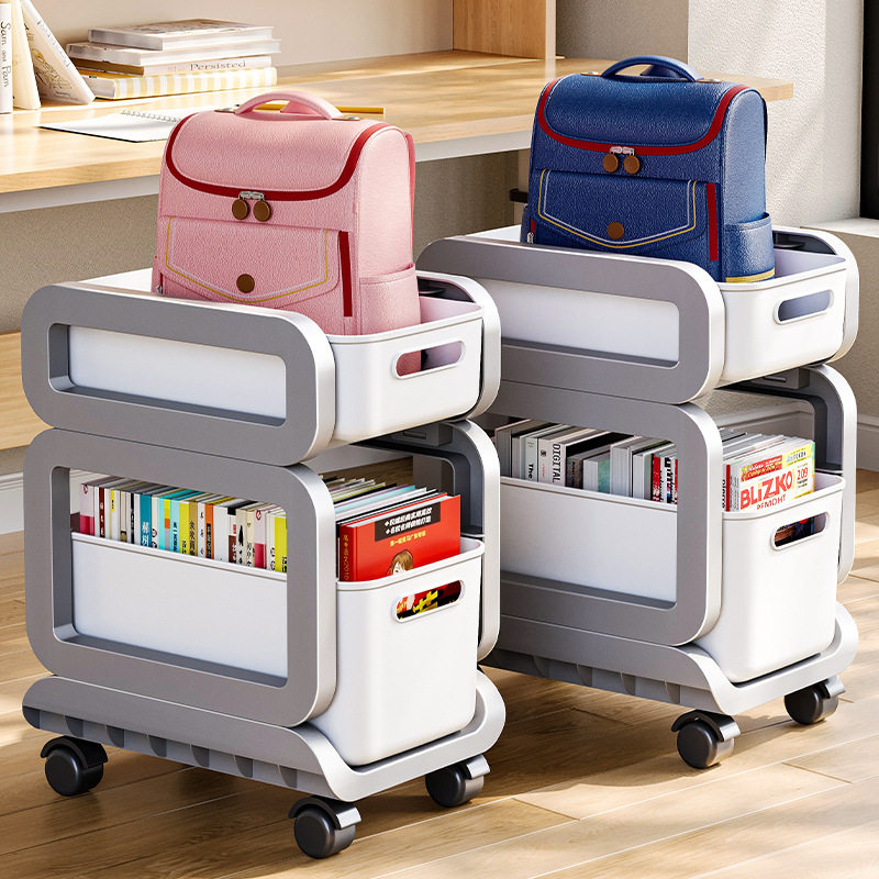 School Bag Storage Rack Movable Cart Book Storage Rack Artifact Household Multi-Layer School Bag Storage Cabinet Under Table