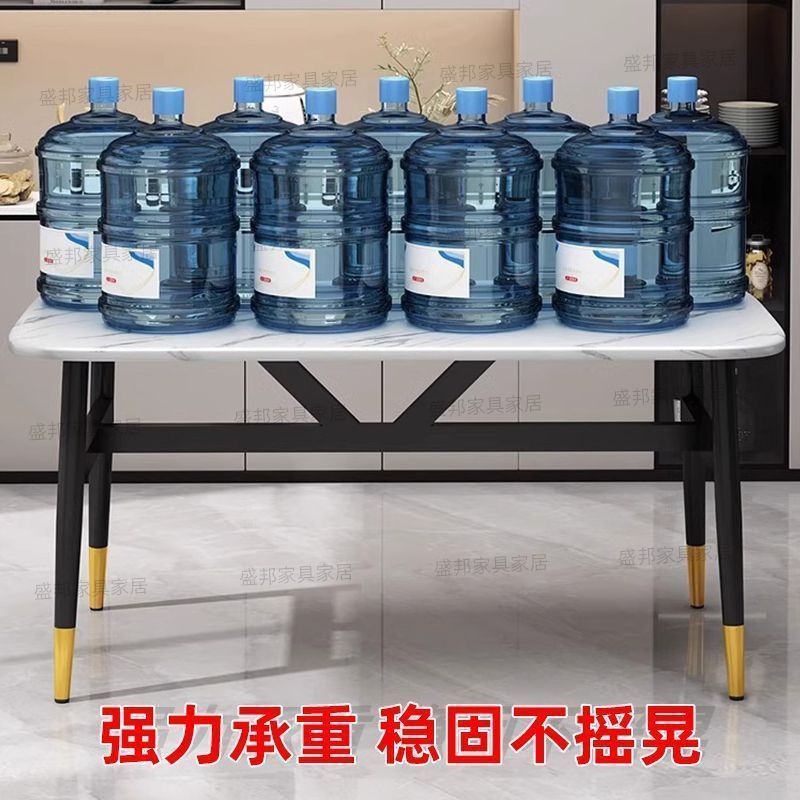 家用餐桌简易组合小户型饭桌出租房简约桌子长方形商用现款扁桌