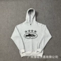 917 gray hoodie