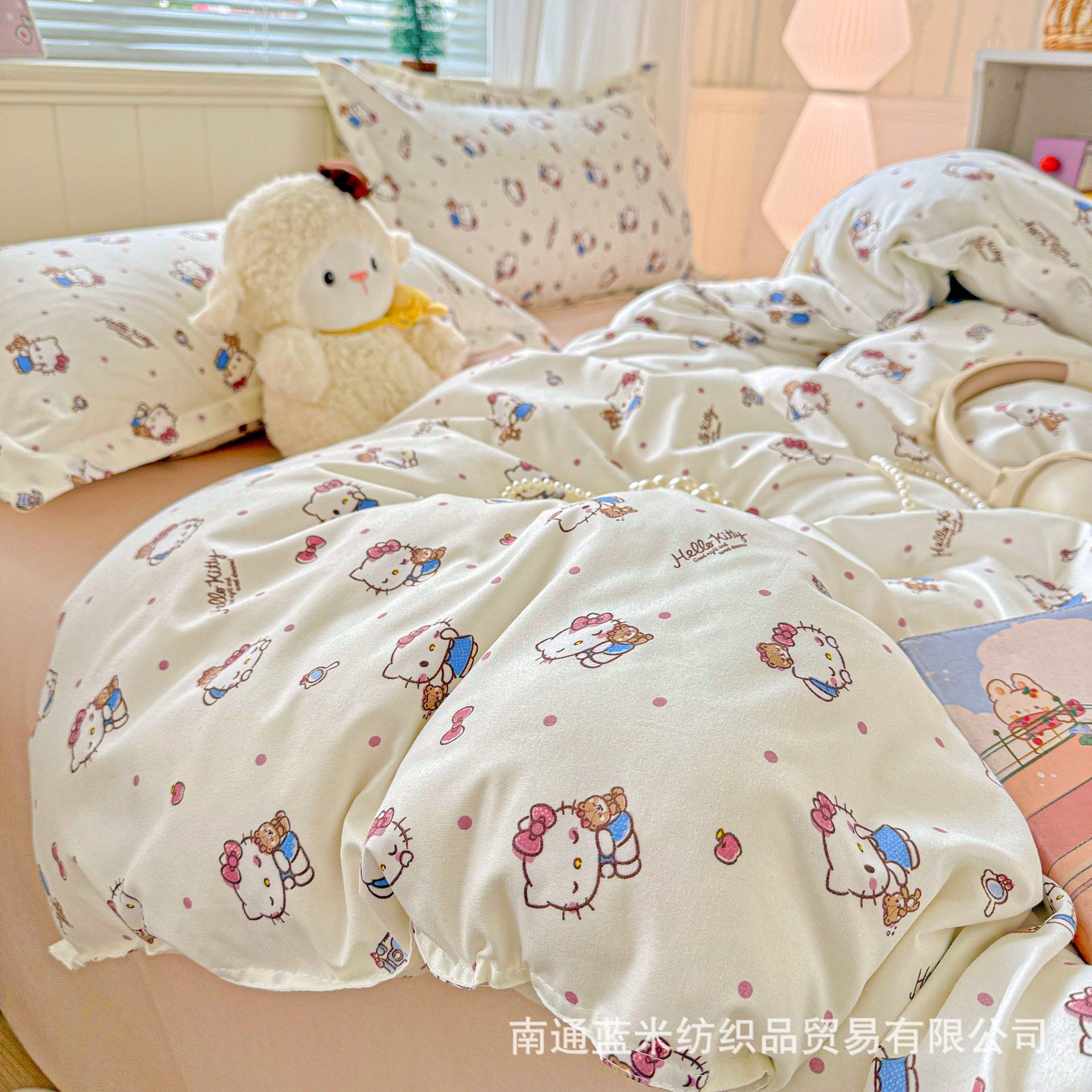 Katie and Bear ~ Cross-Border Export Home Four-Piece Set, Washed and Brushed Dormitory Three-Piece Set, Exclusively Available on Amazon