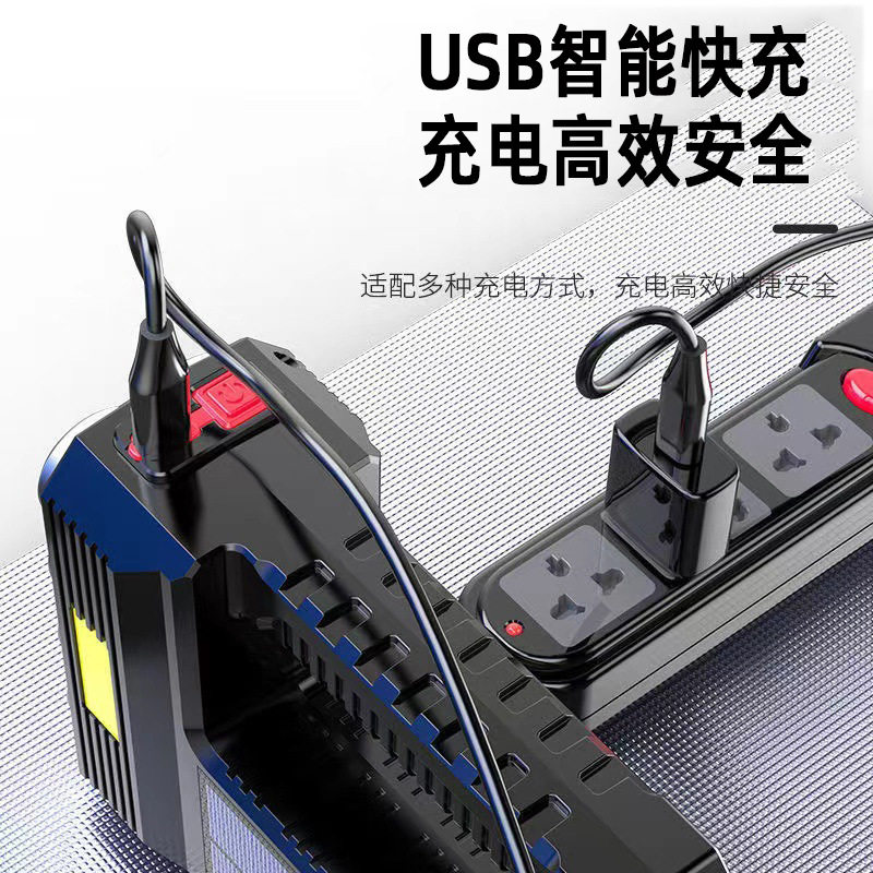 Cross-border new solar flashlight bright outdoor lighting lamp rechargeable strong light portable lamp high endurance camping lamp