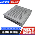 seller product image