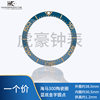 Watch Accessories European Hippocampus 300 Applicable Ceramic Ring Housing Ring Mouth Digital Tick Ring Diameter 38mm