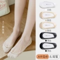White skin color * 2 black * 2(5 pairs)