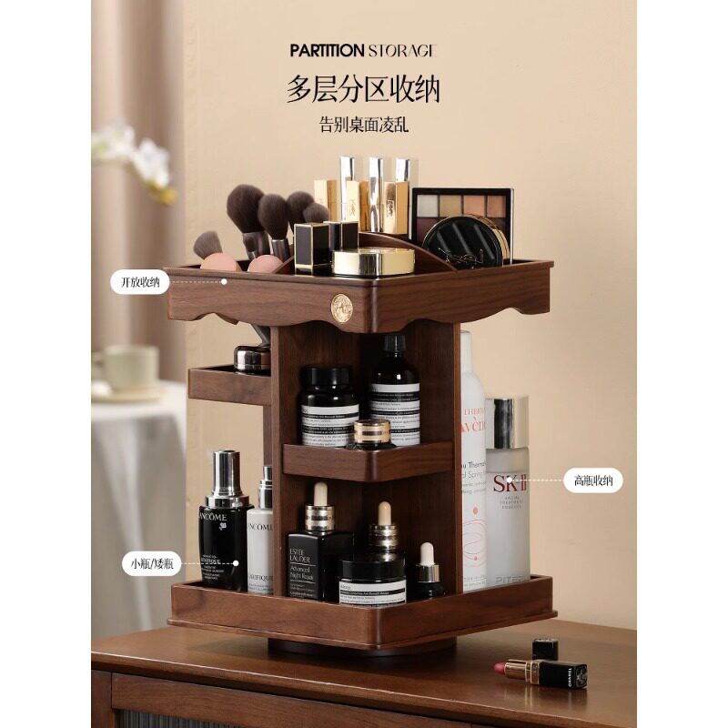 Rotating Cosmetics Storage Box, Skin Care Products, Perfume, Dressing Table, Large Capacity Desktop, High-End Walnut Wood Storage Rack
