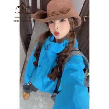 Big Brand Blue Jacket for Women, 2025 New Model, Outdoor Windproof Three-In-One, Super Stylish Dopamine Early Autumn Coat