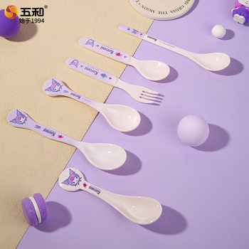 Wuhe Kuromi Fork and Spoon Food Grade Melamine Sanrio Genuine Authorized Cartoon Baby Food Spoon Spoon Table Fork