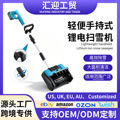 seller product image