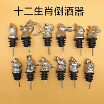 Creative 12 zodiac animal wine decanter 12 zodiac animal wine decanter manufacturers wholesale