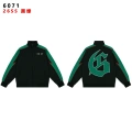 6071 black green