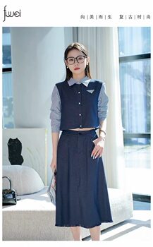 2563 Fashion Slim Fake Two-Piece Spliced ​​Shirt and Skirt Two-Piece Set