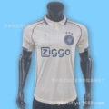 Ajax away game