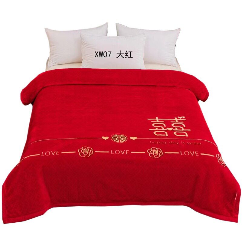 Red Wedding Blanket with 