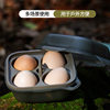 Outdoor 2-in-1 Egg Storage Box Multi-Purpose Portable Egg Box with Hanging Hole Sealed Silicone Shock-Proof Egg Box