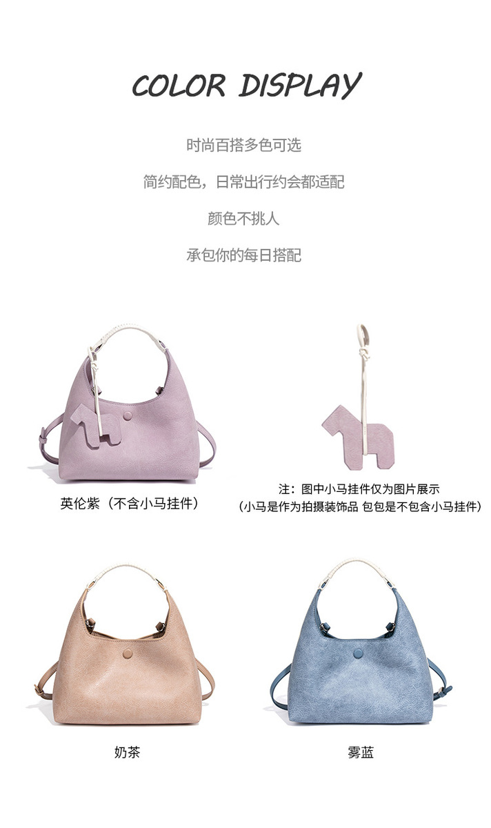 Túi xách nữ dáng xô đeo chéo màu pastel phong cách Hàn Quốc — Nhà máy riêng, có thể tùy chỉnh theo yêu cầu., W2675 # Màu đen sương mù, W2675 # Màu xanh sương mù, W2675 # Sô cô la