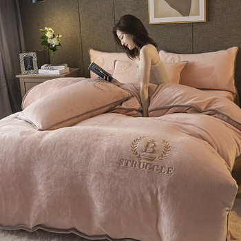 Milk Velvet Four-piece Set Winter Coral Velvet Thickened Double-sided Flannel Bed Sheet fleece-lined Quilt Cover Plush Bed