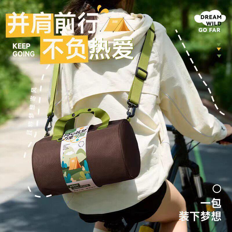 户外运动伴手礼品企业定.制健身包团建活动比赛奖品送员工实用礼