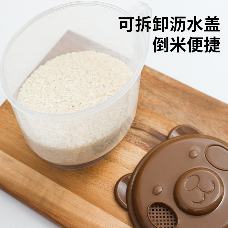 Rice Washing Machine with Hedging Type, Hands-Free Washing and Draining Rice Cleaning Tool, Lazy Rice Washing and Straining Basket