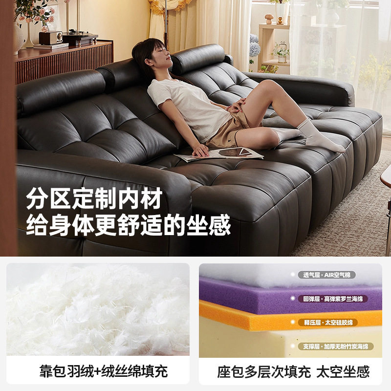 意式极简劳伦斯零靠墙真皮多功能智能电动沙发头层牛皮可伸缩调节