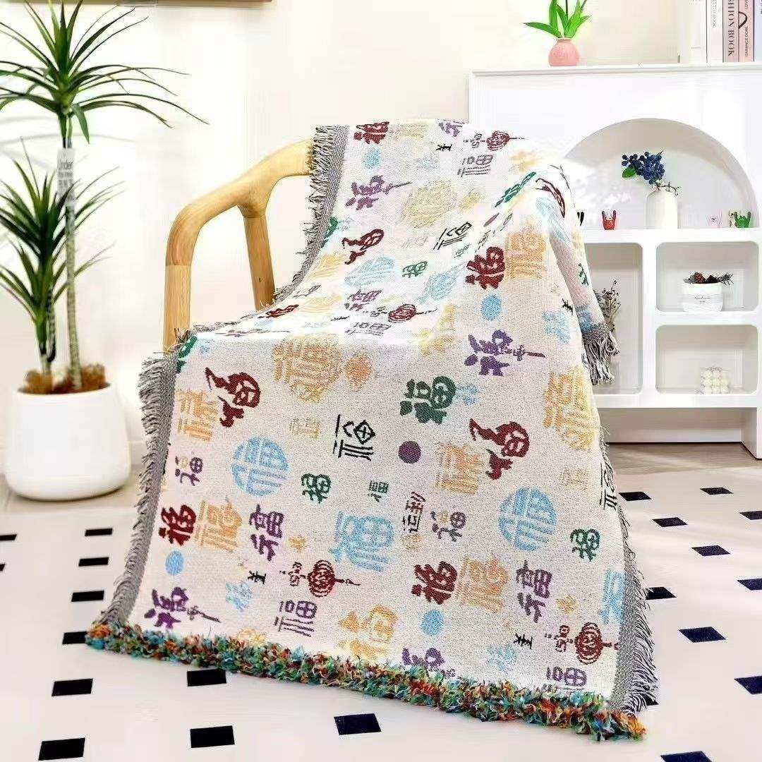 Multifunctional Sofa New Universal Double-Sided Backrest Blanket High-End Four-Season Universal Towel
