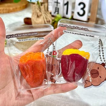 Purely Handmade Clay-Like Roasted Sweet Potatoes, Sweet Potatoes, Silicone Pinch Decompression Toys [Limited Time Event]