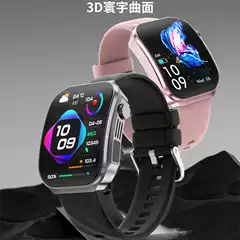 Cross-Border New Model U15 Curved Screen Smart Watch with Strong Light Flashlight, Call Function, Step Counting, Blood Oxygen Monitoring, Wholesale