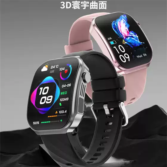 Cross-Border New Model U15 Curved Screen Smart Watch with Strong Light Flashlight, Call Function, Step Counting, Blood Oxygen Monitoring, Wholesale